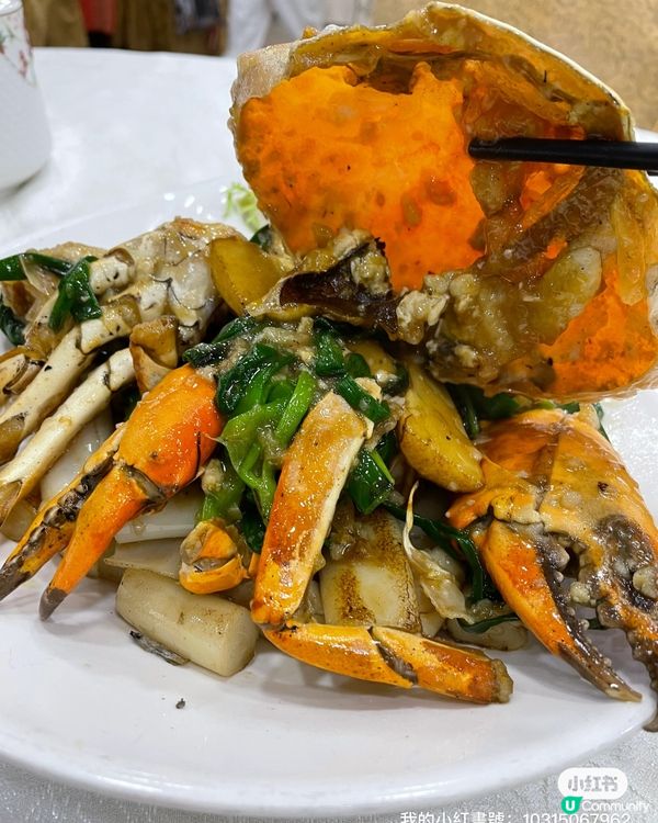 私心推薦 灣仔 私房菜🦀
