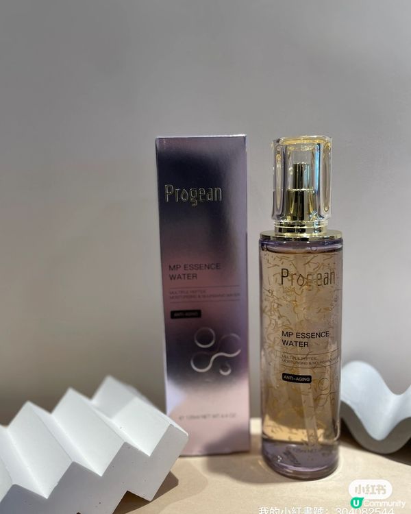 ## 乾肌救星🌟  轉季唔怕乾