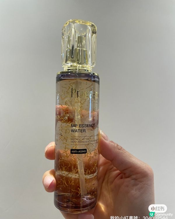 ## 乾肌救星🌟  轉季唔怕乾