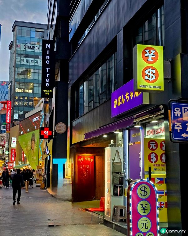 明洞酒店住宿推介！交通方便，購物美食一條龍！🤩