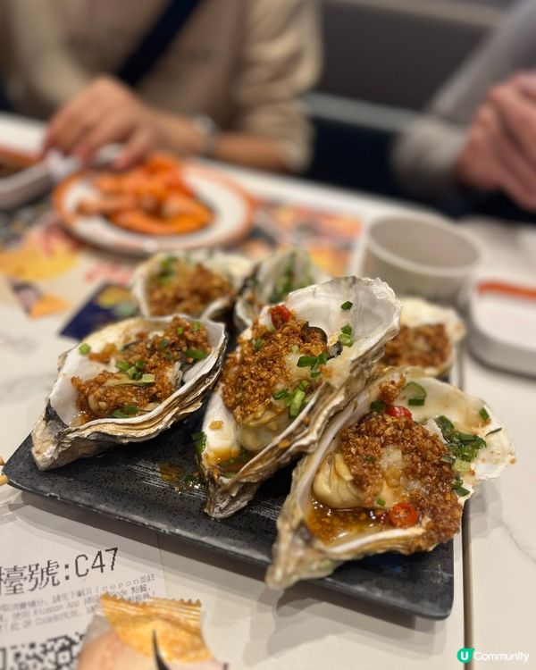 ## 觀塘放題之選！極尚大喜屋9折優惠！🤩