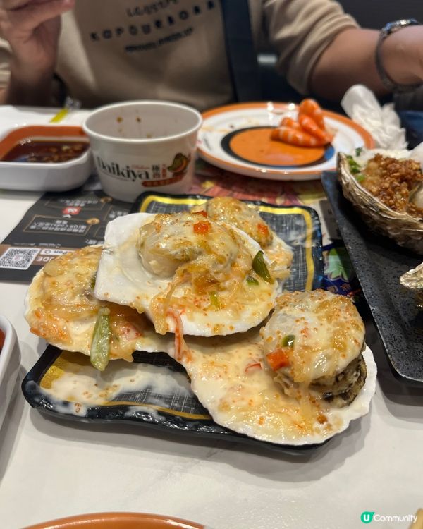 ## 觀塘放題之選！極尚大喜屋9折優惠！🤩