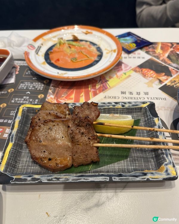 ## 觀塘放題之選！極尚大喜屋9折優惠！🤩