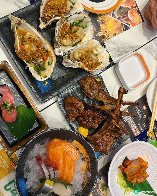 ## 觀塘放題之選！極尚大喜屋9折優惠！🤩