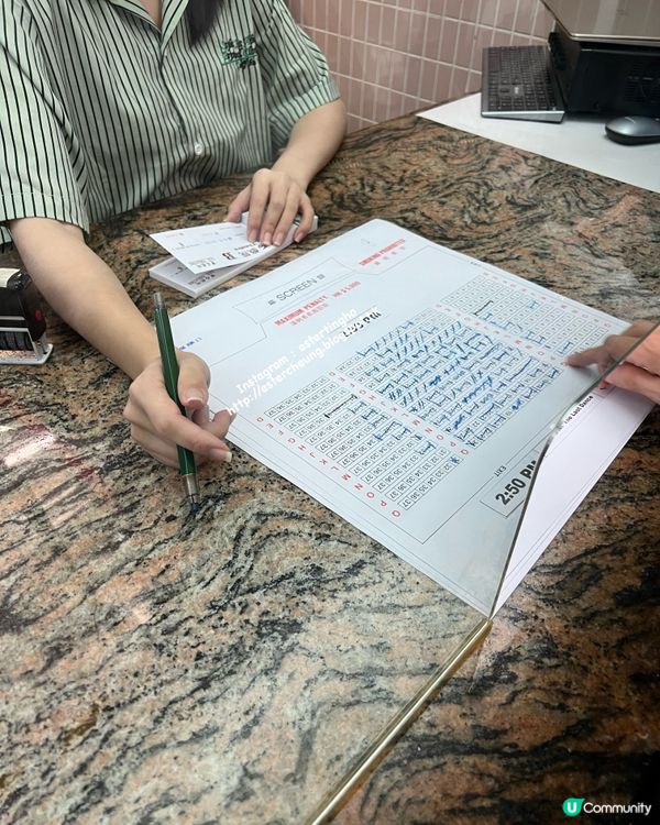 去寶石戲院睇破地獄 🎬 最有 feel 