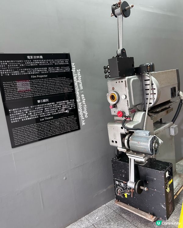 去寶石戲院睇破地獄 🎬 最有 feel 