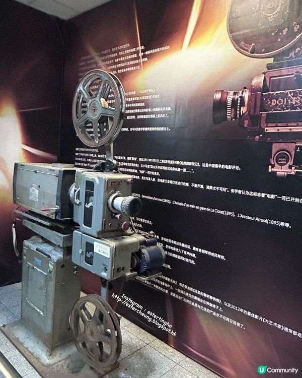 去寶石戲院睇破地獄 🎬 最有 feel 