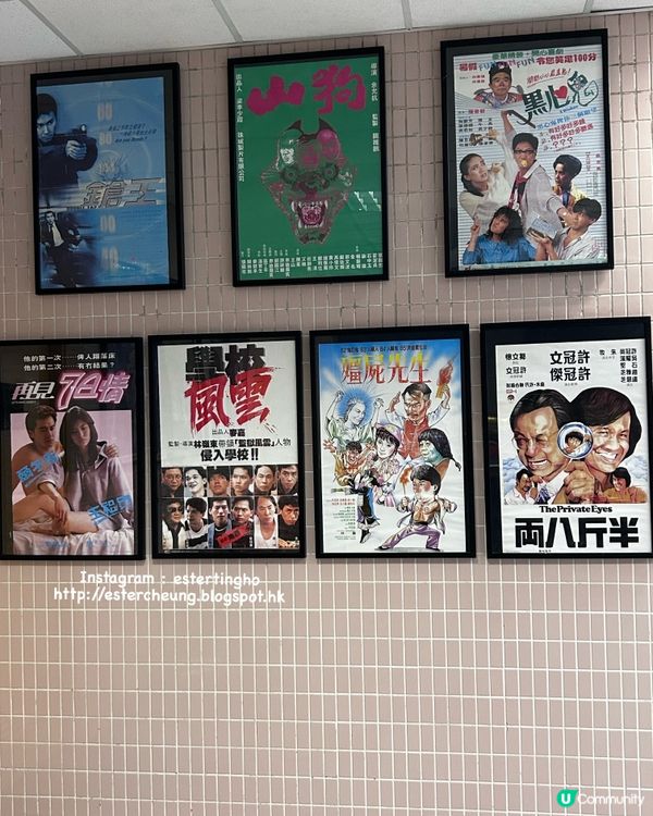 去寶石戲院睇破地獄 🎬 最有 feel 