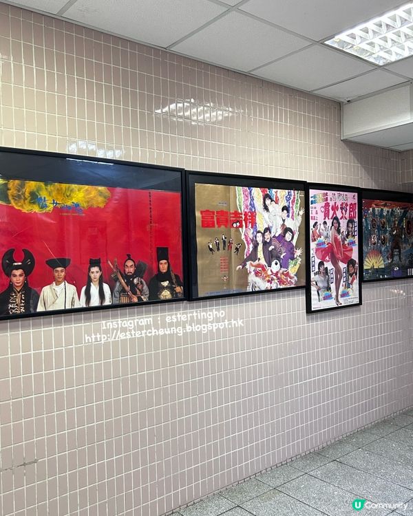 去寶石戲院睇破地獄 🎬 最有 feel 