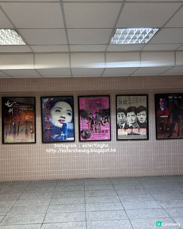 去寶石戲院睇破地獄 🎬 最有 feel 