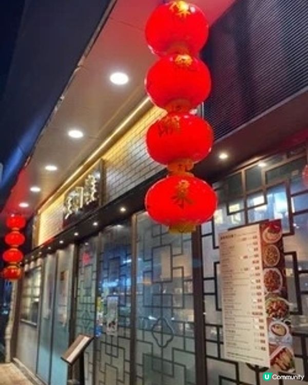 灣仔區高質潮州菜