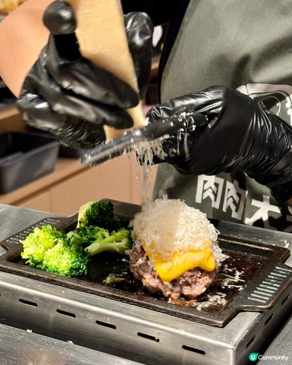 $95日本和牛漢堡扒套餐🐮🥩 免費任添白飯､麵豉湯