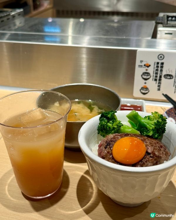 $95日本和牛漢堡扒套餐🐮🥩 免費任添白飯､麵豉湯