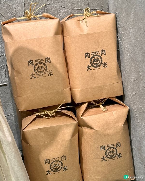 $95日本和牛漢堡扒套餐🐮🥩 免費任添白飯､麵豉湯