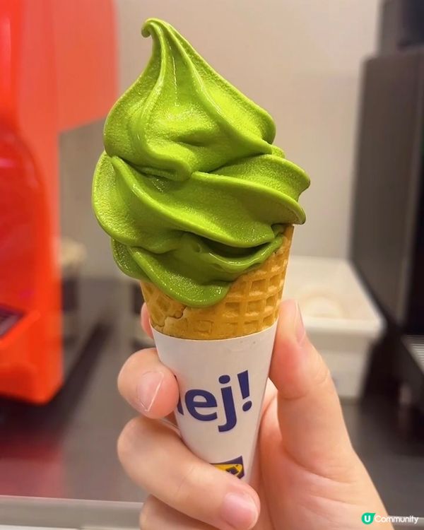 ## IKEA 抵食濃郁抹茶雪糕🍦濃度冇得頂⭐️