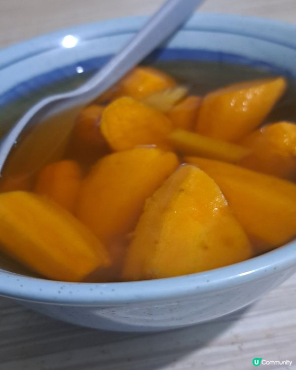 番薯糖水