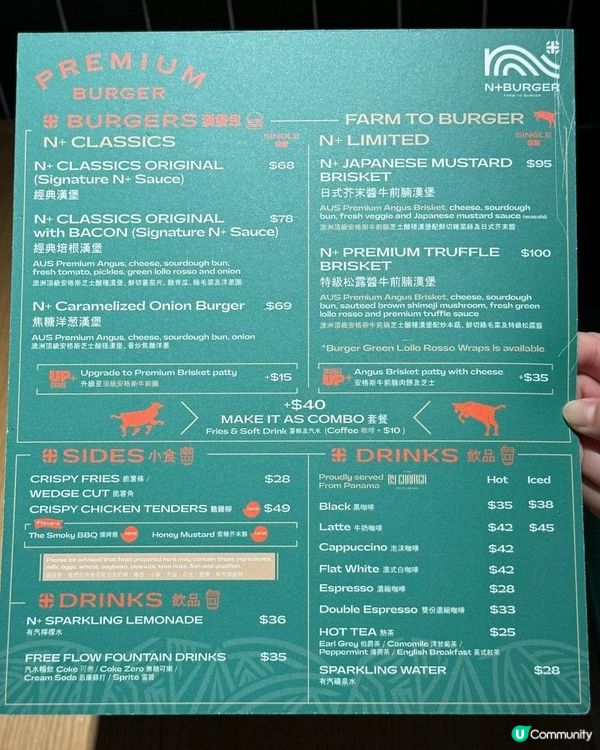 擁有自家牧場的漢堡店🥳