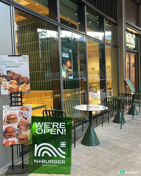 擁有自家牧場的漢堡店🥳