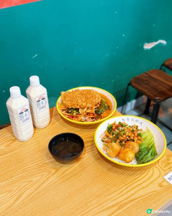 西環好螺記，螺螄粉正宗！🍜😋