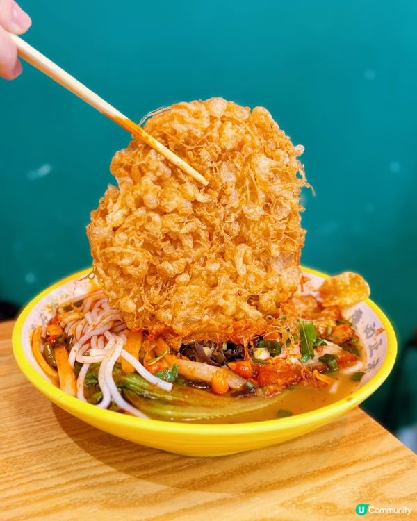 西環好螺記，螺螄粉正宗！🍜😋