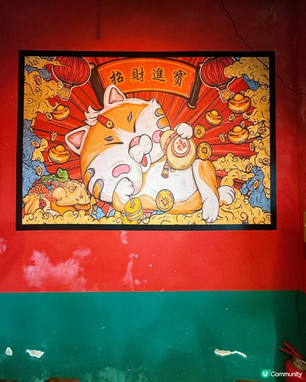 西環好螺記，螺螄粉正宗！🍜😋