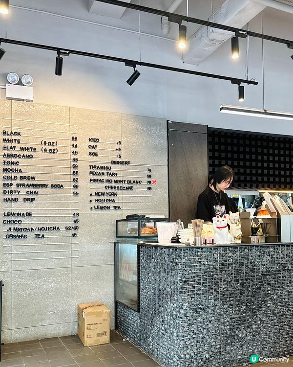 ## 銅鑼灣最新打卡咖啡店 🍓☕️🍰