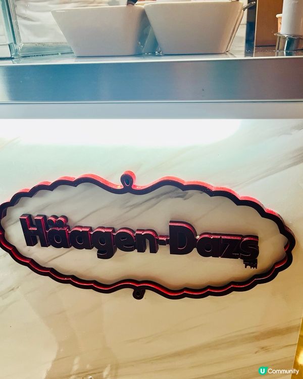 深圳灣萬麗酒店自助餐｜甜品出色｜慶祝生日之選🎈