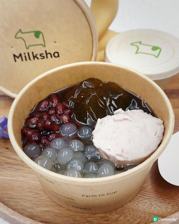 芋泥控必食 ♥ 綿芋香濃！►Milksha大甲芋泥仙草杯