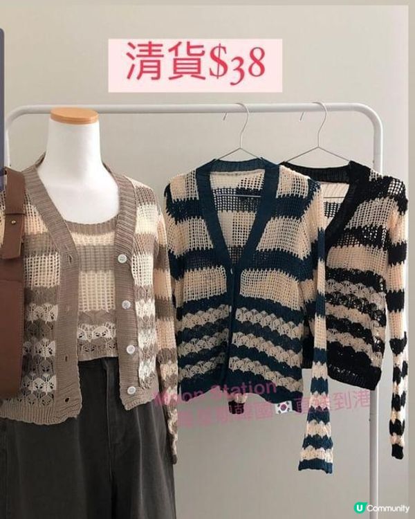 《秋季之穿搭日常》