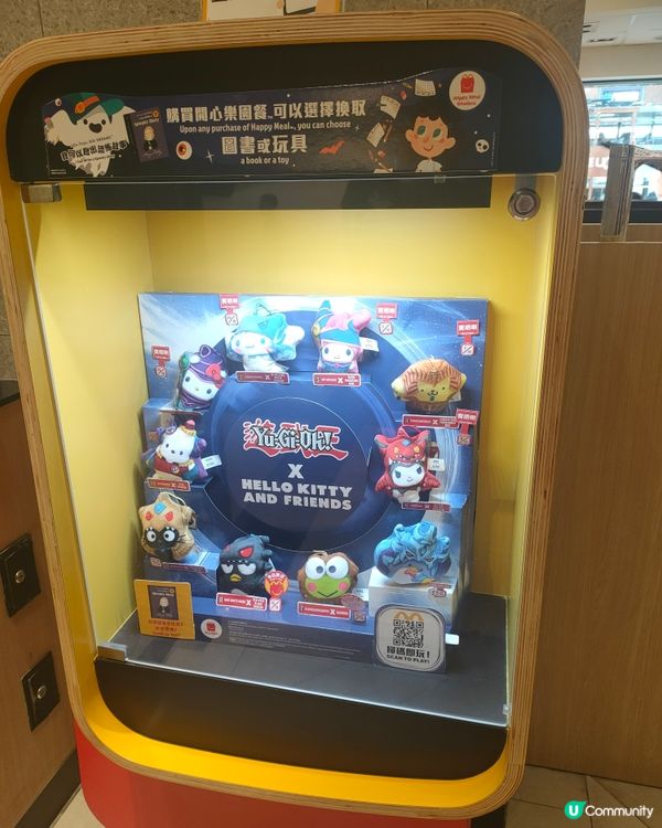 路過見遊戲王 x Sanrio！🤩  粉絲必買！🔥