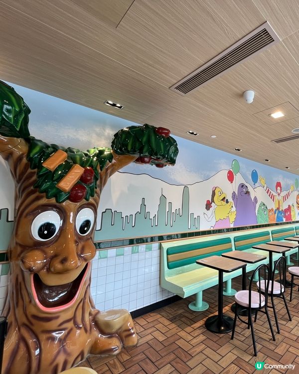 香港唯一仲有麥當勞叔叔既麥當勞