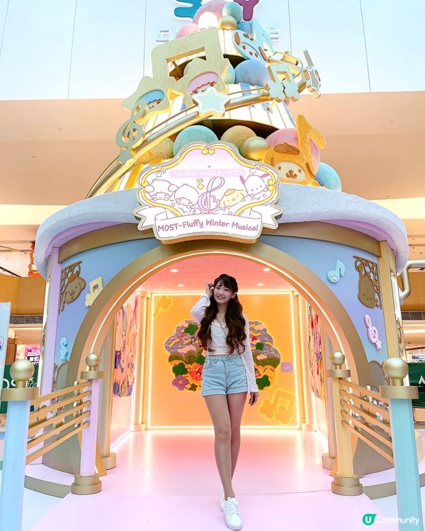 ｢MOST- Fluffy 冬日交響曲｣