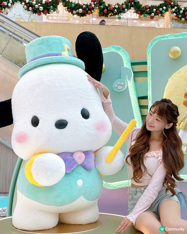 ｢MOST- Fluffy 冬日交響曲｣