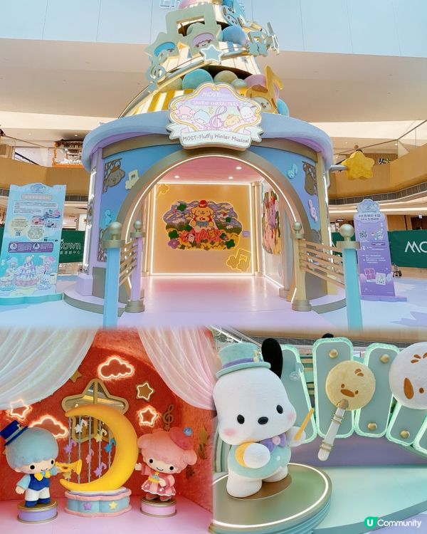 ｢MOST- Fluffy 冬日交響曲｣