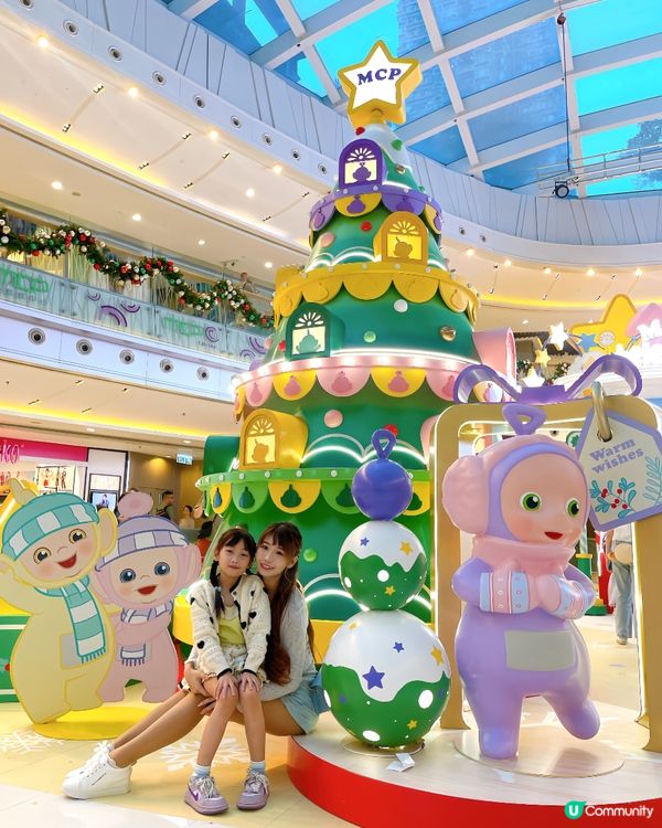 ｢MCPx Teletubbies 聖誕雪國之旅｣