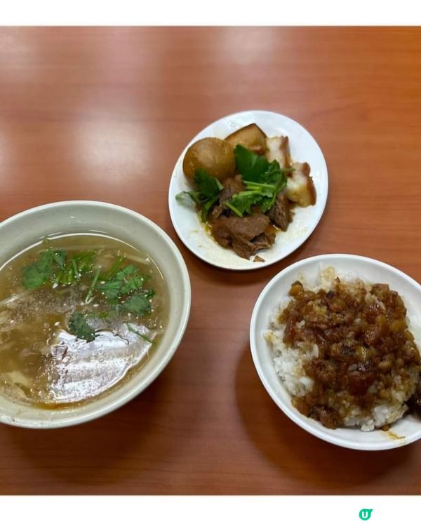 好味道👍🏻黃記魯肉飯