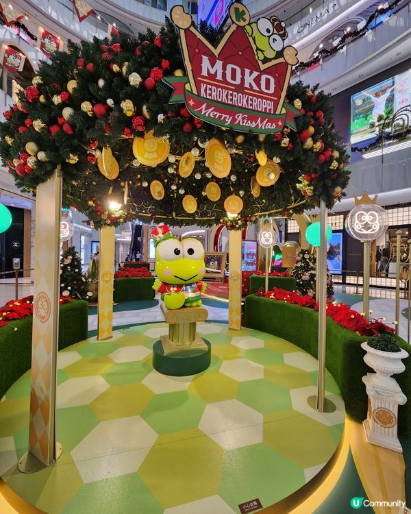 青蛙王子聖誕庭園