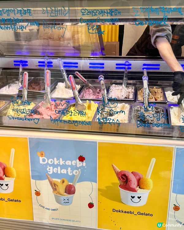 🇰🇷鬼怪韓劇拍攝場地 濃郁豆腐gelato