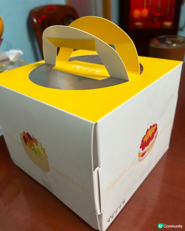 美心西餅～ 蜘蛛俠🕷️石板街蛋糕