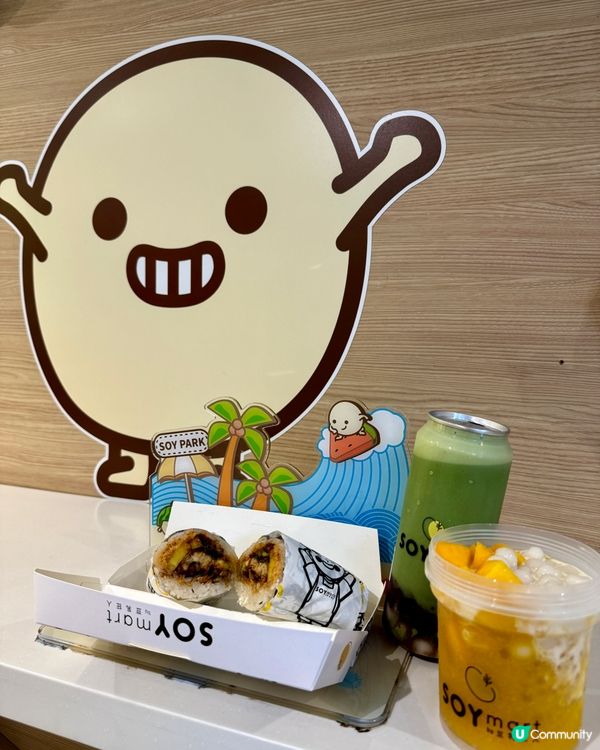 SOYmart by 豆乳狂人😚