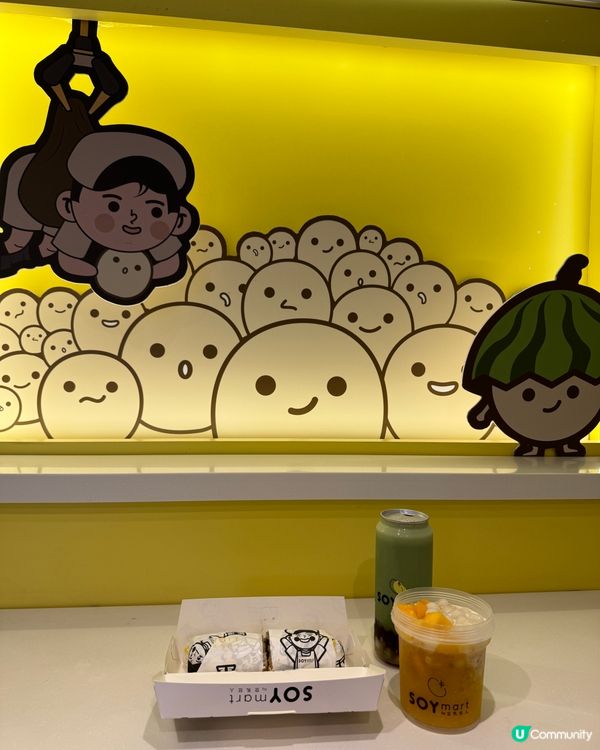 SOYmart by 豆乳狂人😚