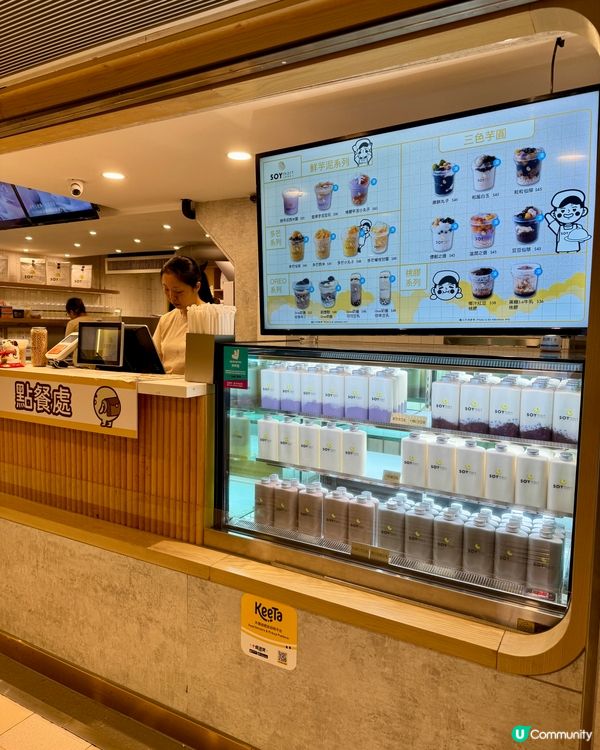 SOYmart by 豆乳狂人😚