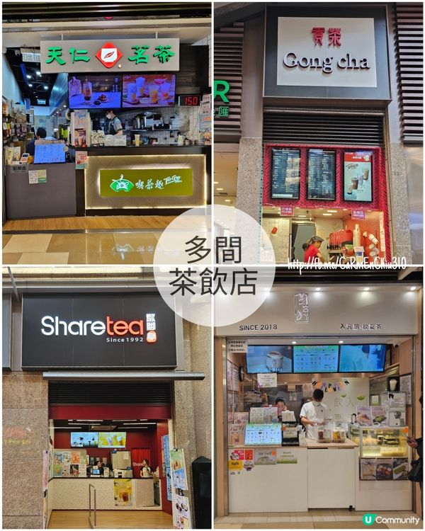 #有齊我想買嘅地方 #著數優惠分享 