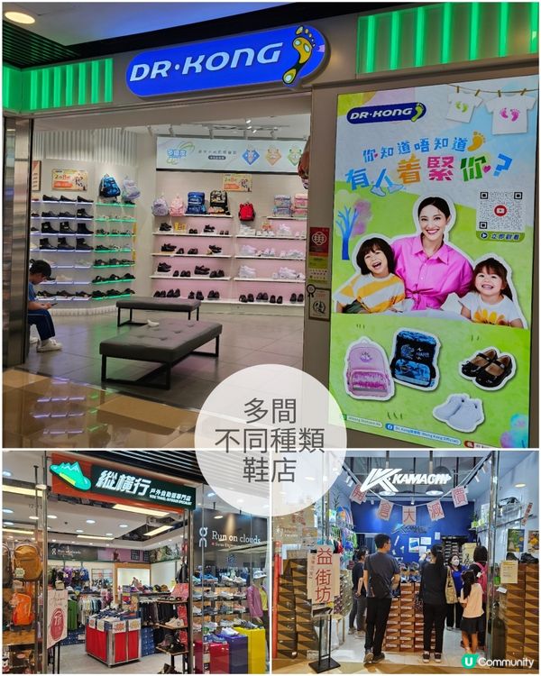 #有齊我想買嘅地方 #著數優惠分享 