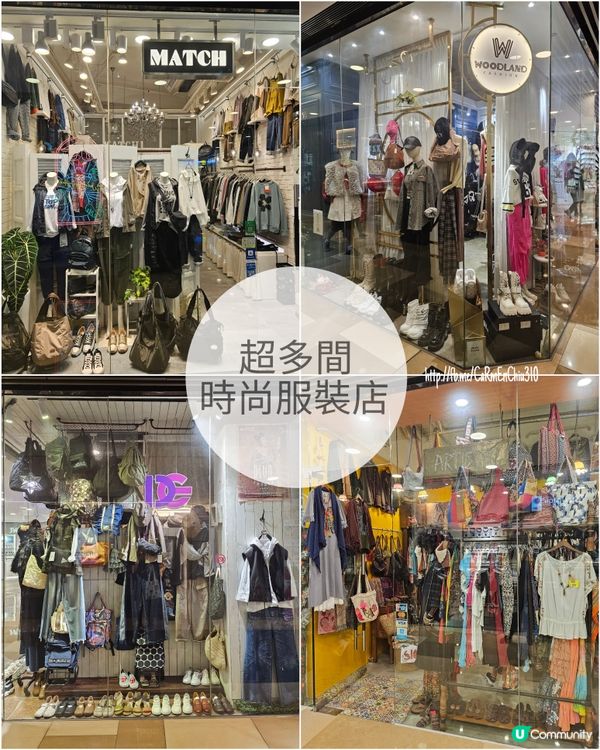 #有齊我想買嘅地方 #著數優惠分享 