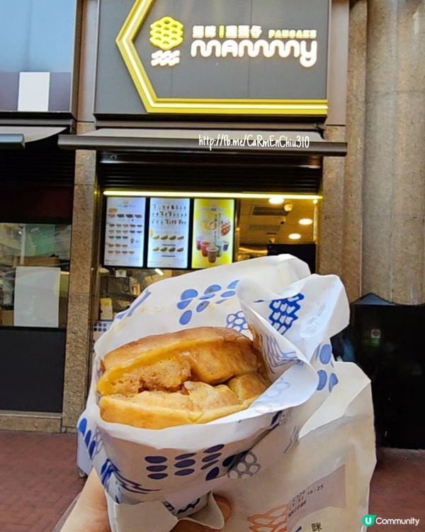 #有齊我想買嘅地方 #著數優惠分享 