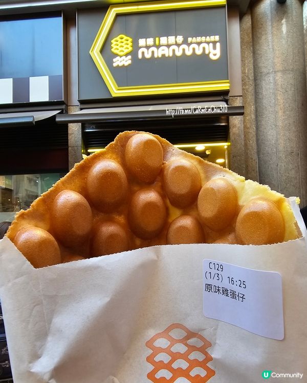 #有齊我想買嘅地方 #著數優惠分享 