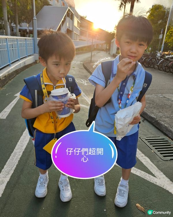 #有齊我想買嘅地方 #著數優惠分享 