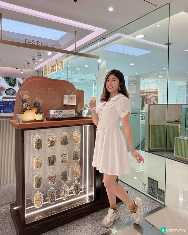 美食推介｜🍐潤燥生津枇杷雪梨茶｜TEA CHÂTEAU