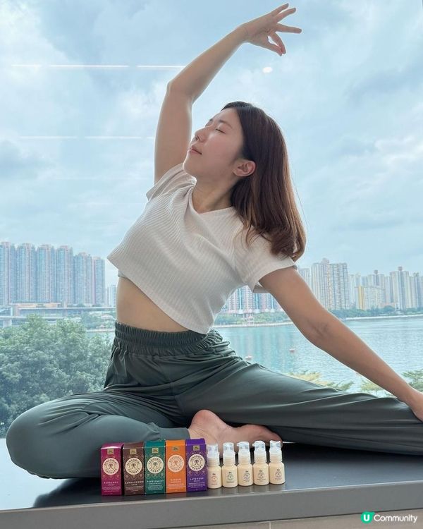 好物推介｜現代芳香療法舒緩體驗✨｜虎標